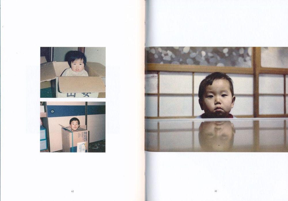 Fiona Tan – Vox Populi Tokyo