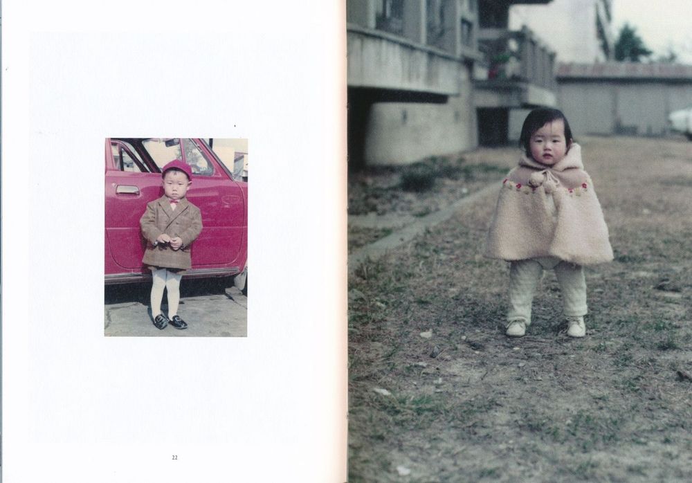 Fiona Tan – Vox Populi Tokyo