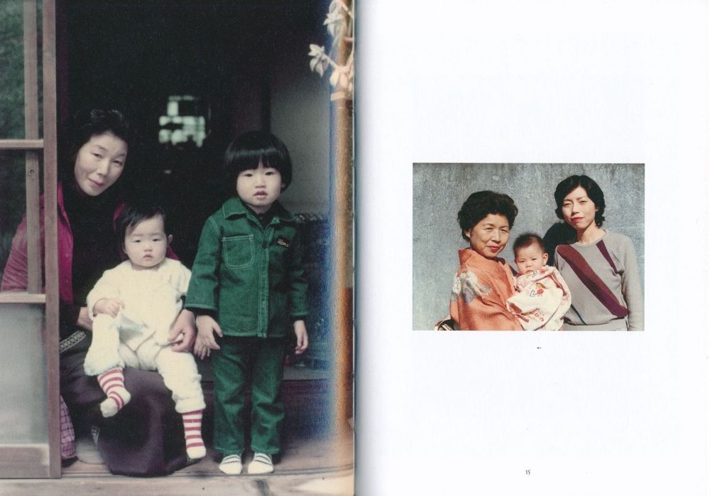 Fiona Tan – Vox Populi Tokyo