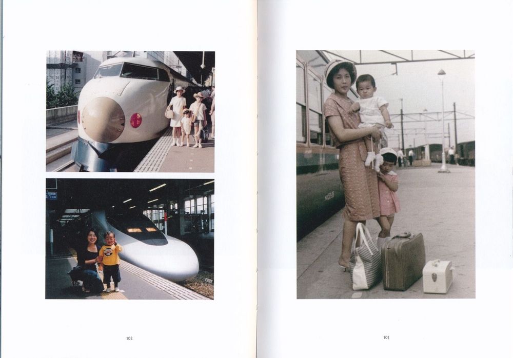 Fiona Tan – Vox Populi Tokyo